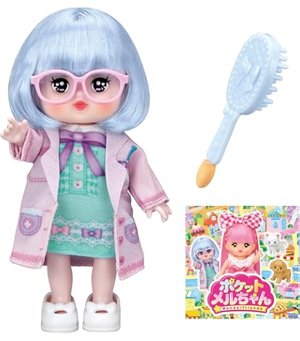☆ホンポちゃん人形♡40cm 交渉受け付け中！ 2025年最新】Yahoo!オークション -赤ちゃん本舗 ホンポちゃんの